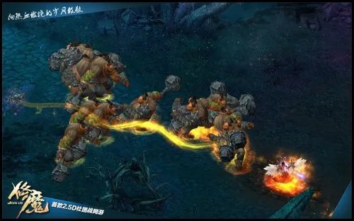 羽神通关唤狱明王 《修魔》70级守关BOSS通关全攻略