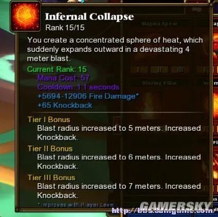 《火炬之光2》全职业解析