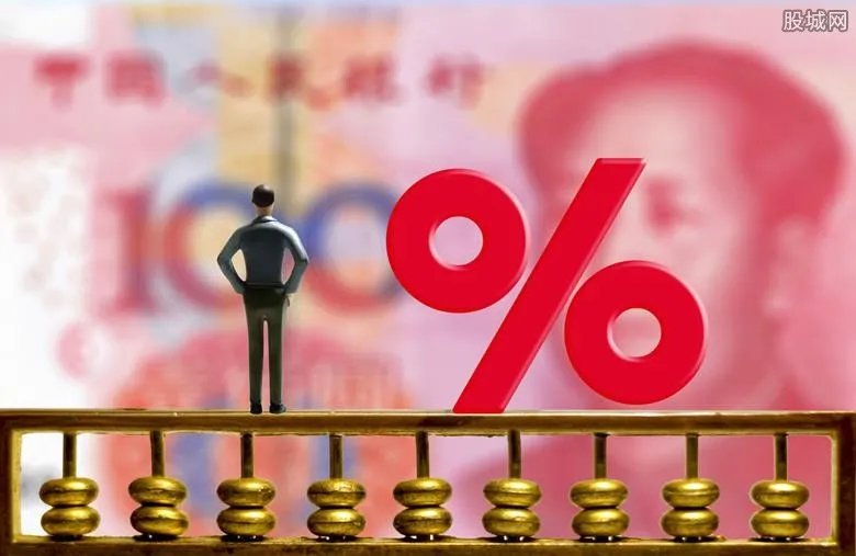 渣打银行贷款利息高吗 利息是多少