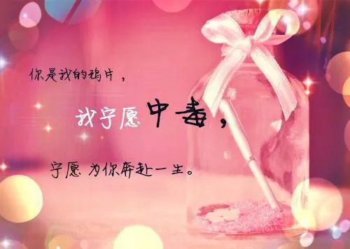 别来红尘情依旧苏桐帝焱全本小说章节目录阅读