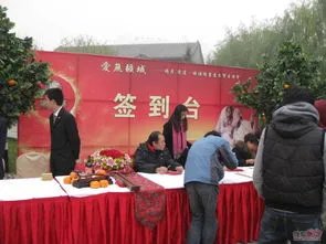 中非联姻是真的吗 普遍都没有什么好感