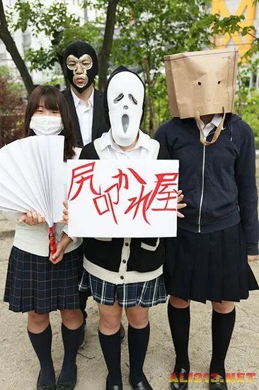 日本女高中生凶残减压方式大揭秘 被男子打屁股