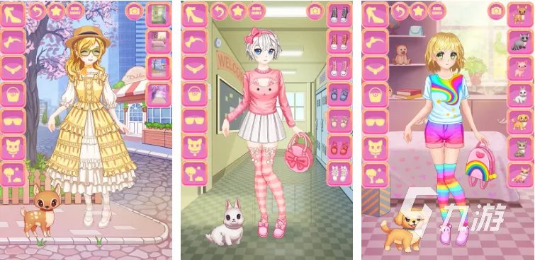 有哪些可以化妆换装的游戏 2023美妆游戏推荐