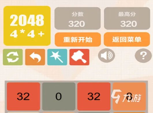 2021十大不用下载就能玩的游戏推荐 十大免下载游戏热玩榜