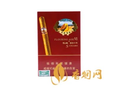 长城壹叁贰13号价格多少钱 长城壹叁贰13号香烟价格及参数一览