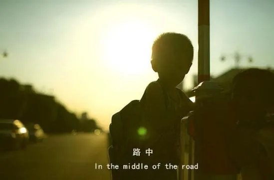 如何评价我怕来不及？值得一看吗？