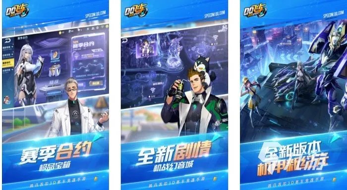 免费开车游戏大全2022 免费开车游戏大全有哪些