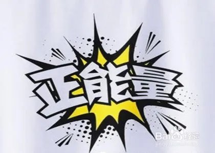 黄金经纪人怎么做