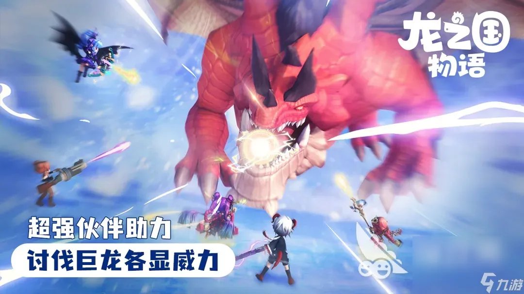 2023新版网络游戏有什么 人气最高的网游推荐