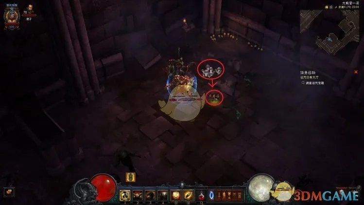 《暗黑破坏神3》牧牛杖使用方法 奇想郡进入指南