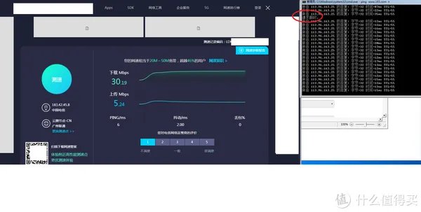 中兴MIFI-MF79U开箱，简单评测