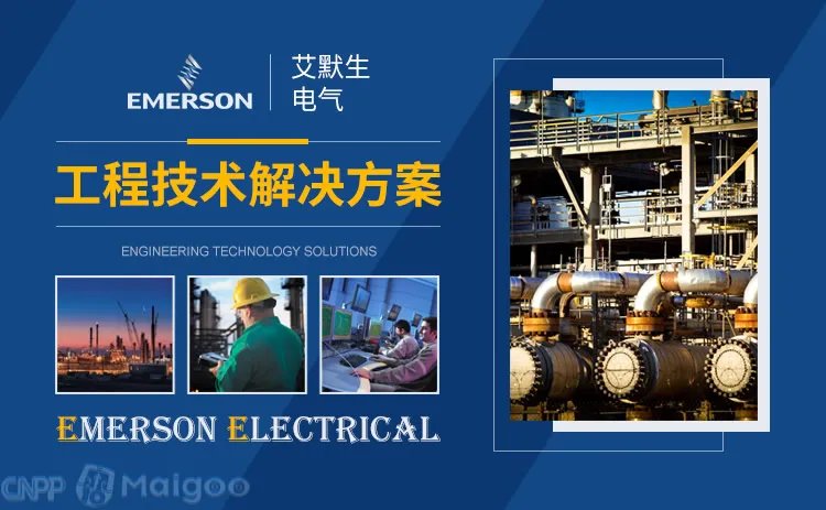 品牌榜:2023年MES软件十大品牌排行榜 投票结果公布【新】