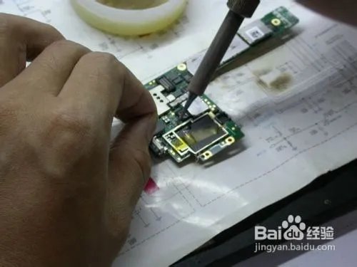 诺基亚Lumia800真正完美越狱教程