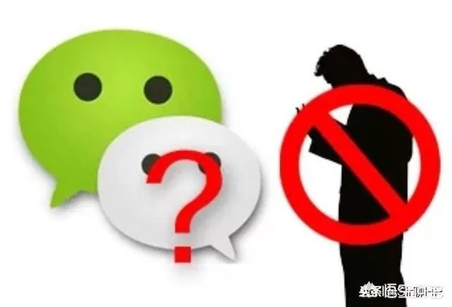 辞职前被要求先删同事微信,你怎么看?