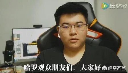 《绝地求生》蓝洞成立调查小组,我们是否欠魔音糯米一个道歉?