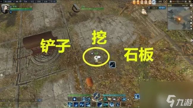 逆水寒追命支线任务攻略详解 箱子密码方形铜铸件刷新在哪里