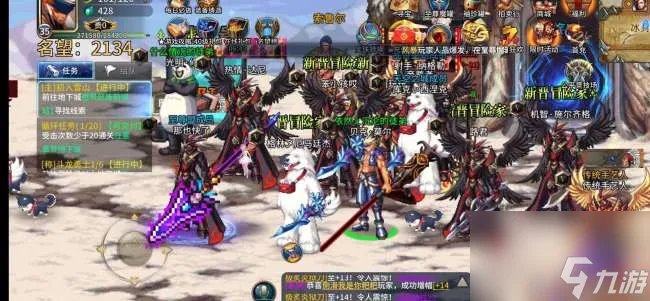 dnf狂战赤血龙女怎么获取 外观 属性 价格