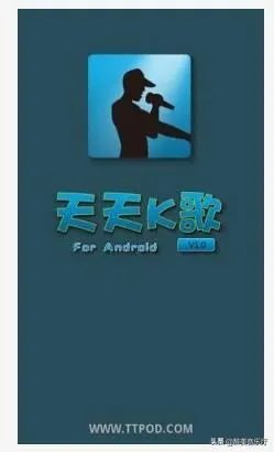 自己录歌用什么软件好?