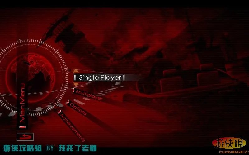 《詹姆斯邦德007：血石》图文流程攻略