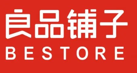 良品铺子月饼被曝吃出塑料，你买零食都遇到过哪些坑？