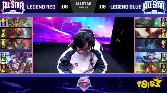 老we对阵老ig谁赢了?老we对阵老ig结果如何?