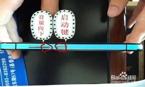 手机解锁是什么意思?肿么判断是否已经解锁?