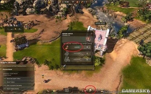 《工人物语7》第四关详细图文攻略