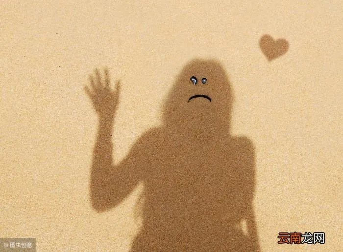 看了会让人心酸的句子 女性看了会湿的句子