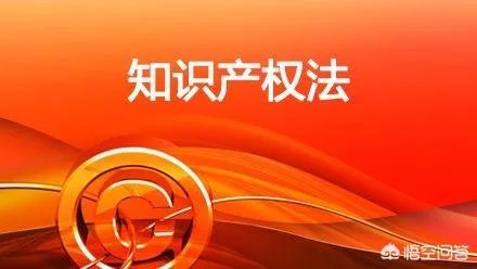 用户授权多闪使用本人微信昵称与头像遭腾讯禁止,腾讯有权这样吗?