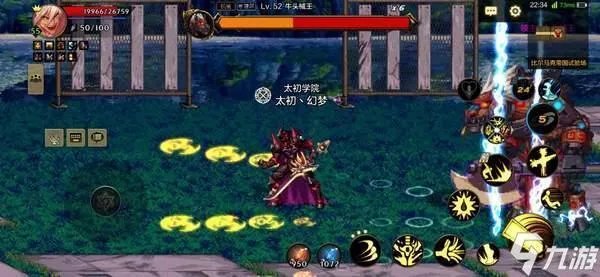 《dnf》手游机械牛怎么刷 地下城与勇士M机械牛攻略打法