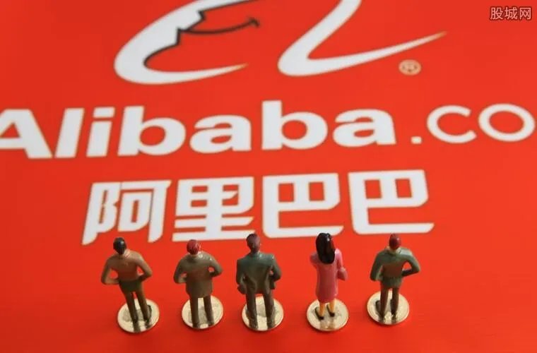阿里市值超越腾讯 当前阿里总市值4万亿