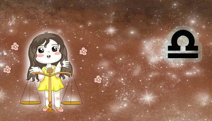 天秤座的男生什么性格