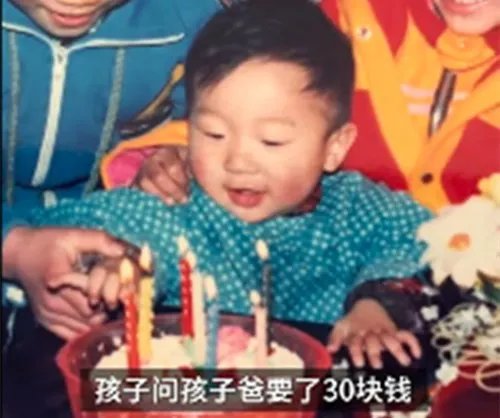 女民警寻子20年走遍大半个中国,对于此事你怎么看?