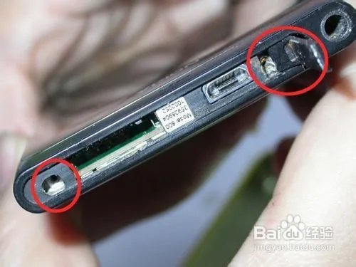 诺基亚Lumia800真正完美越狱教程