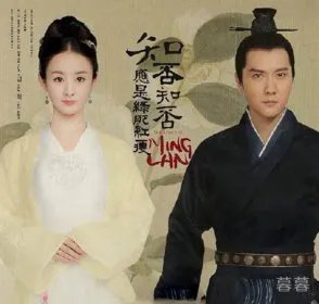 冯绍峰在追赵丽颖吗 冯绍峰说很多人追赵丽颖