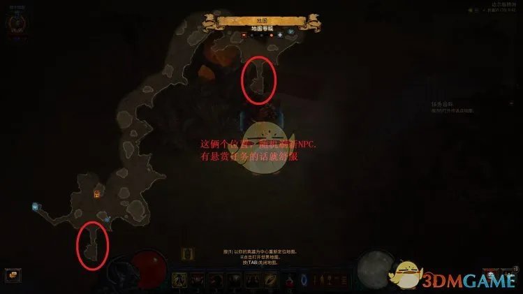 《暗黑破坏神3》牧牛杖使用方法 奇想郡进入指南