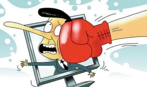 国家反间谍举报电话是多少