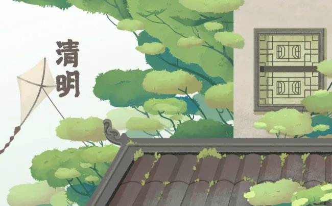 清明节上坟有什么讲究和忌讳 清明节祭祀上坟时间有讲究吗