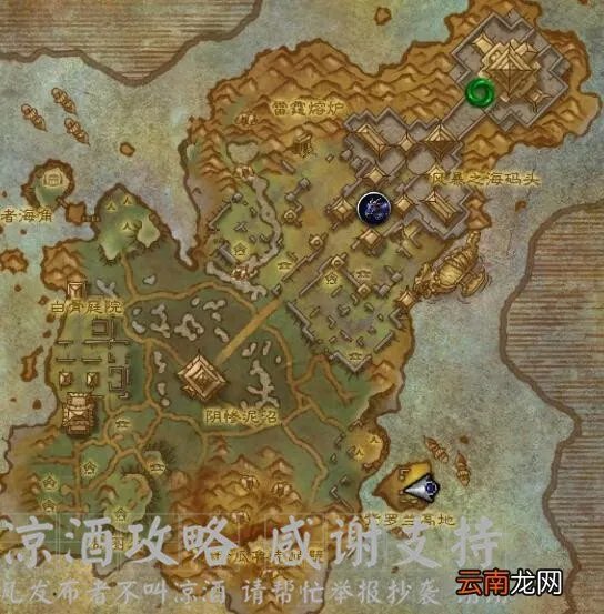 魔兽世界各路线通关攻略 闻道之座怎么上去