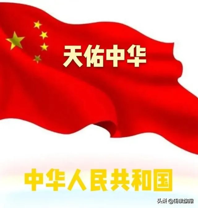 莲花清瘟胶囊获多国上市许可，中药终于扬眉吐气，你作何评价？