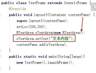 textarea内容宽度