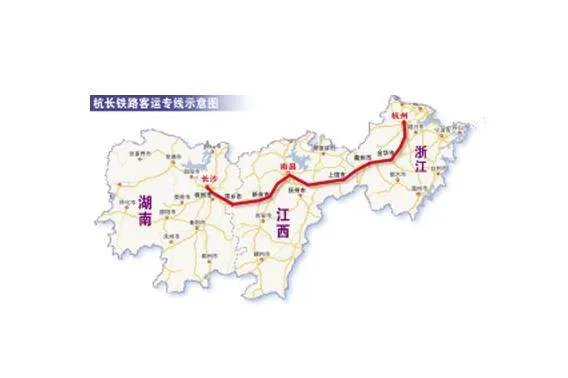 杭长客运专线的介绍