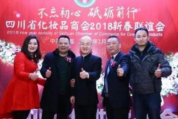 DOAEZ燕窝气垫面膜是传销吗，是不是骗人的