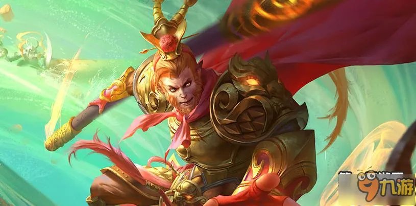 王者荣耀孙悟空出装顺序推荐 团战技巧详解