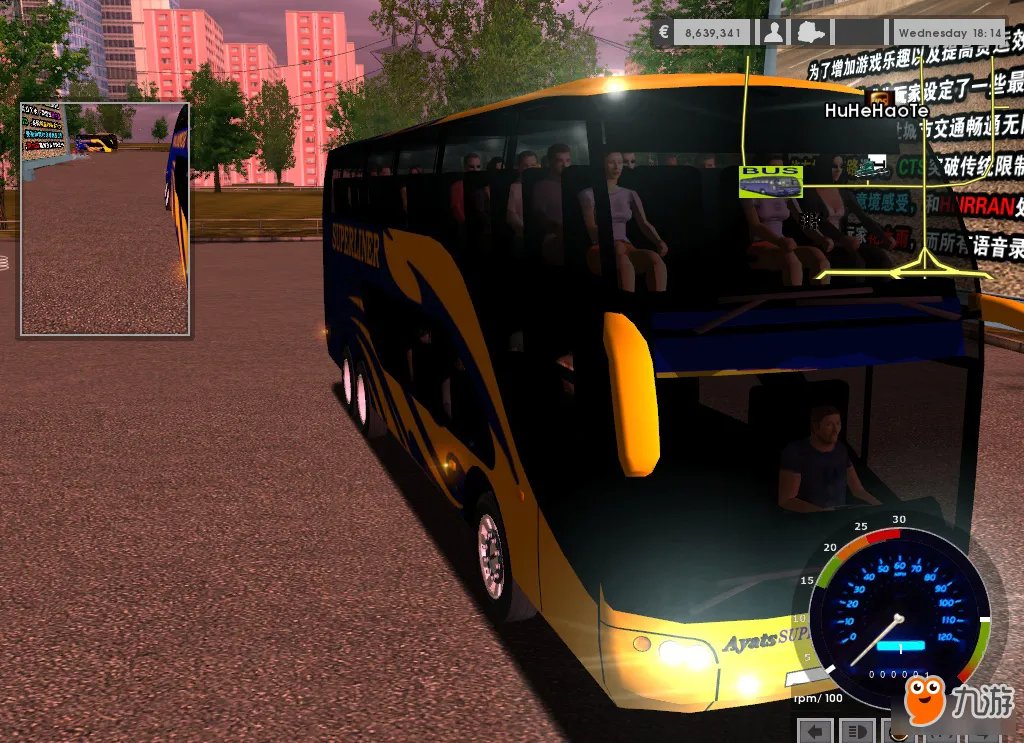 中国卡车模拟游戏内容及玩法介绍 中国卡车模拟好玩吗