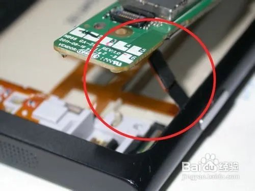 诺基亚Lumia800真正完美越狱教程