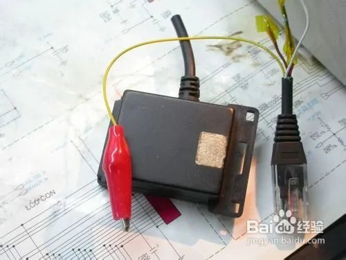 诺基亚Lumia800真正完美越狱教程