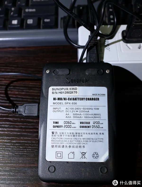 2款明智多功能充电器使用经验分享(附旧本本电池变废为宝)