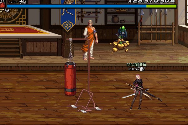 《DNF》女鬼剑刃影主动技能有哪些 女鬼剑刃影主动技能汇总展示