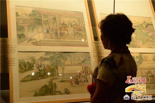 关于《红楼梦》的人物画册都有哪些？